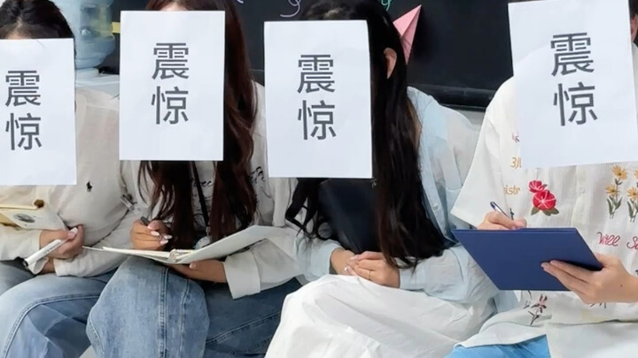 Apa sebenarnya artinya ini? Bisa siapa jelaskan ke saya?