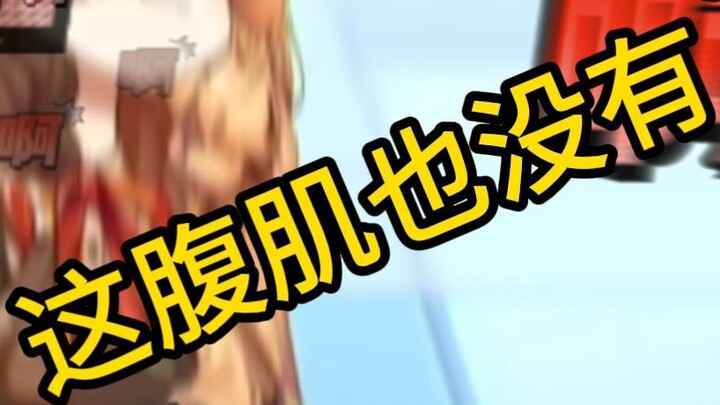 [Orihara Lulu] Saya tidak ingin mengikuti kelas ini sepanjang hari!