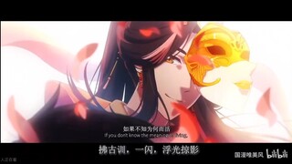 “殿下，你是唯一的神，真正的神，我永远不会忘记你的！”