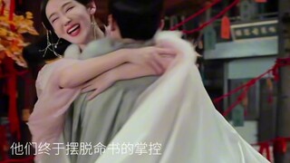 啊啊啊我不敢想象后面有多好看！