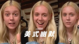 圈内笑话「美国人真的一无所知」，现实「美国人真的一无所知」