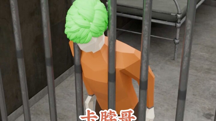 Bro, how the heck did your neck even stretch out like that?