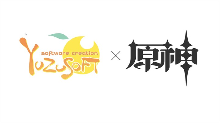 原神，启动！