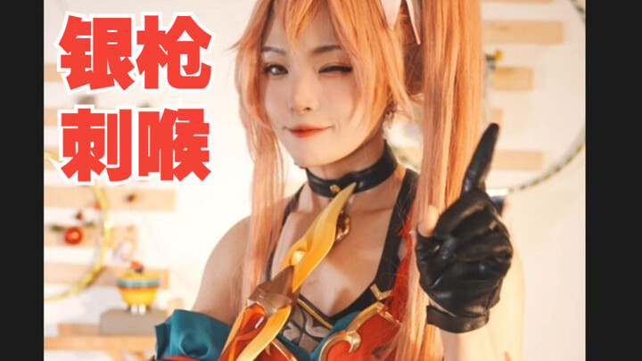 Gui Naifen: Streamer, what do you do for a living?