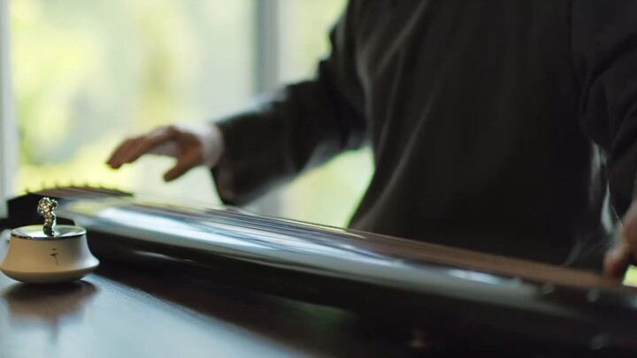 Guqin Arrangement | Heaven Official's Blessing "Flowers in the City"
