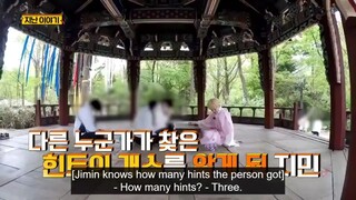 run bts ep 146 eng sub (2021)