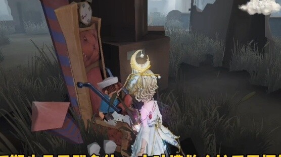 Refusing to take the blame for letting go of the hand! Diao Wu's outrageous judgment of letting go o