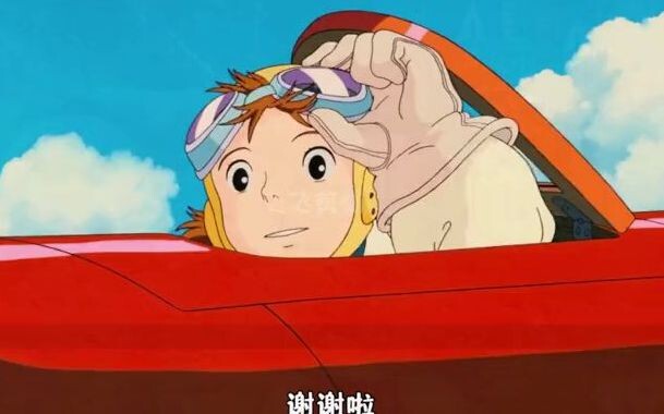 宫崎骏的文字：即使是在混乱的时代，也有很好的东西，也有激励我们的东西