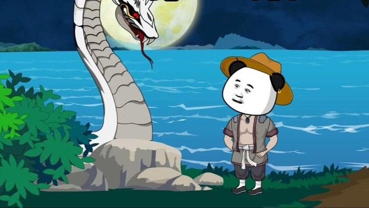 The First Undercover Agent of the Sect 46