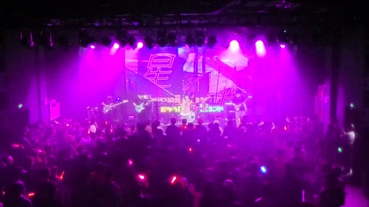 Lonely Rock! The band performed a super-reproduction of "Zodiac Sign" in a Shanghai livehouse