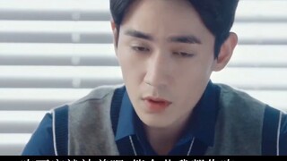 [Tiga Seri Pandangan yang Hilang: Skema Si Cantik] [Aneh] Episode 14