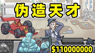 Berjualan dengan hati nurani, menghasilkan uang sambil menangis!