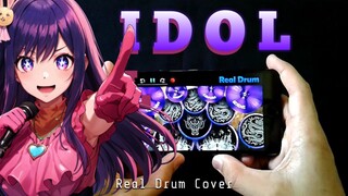 IDOL - YOASOBI cover Real Drum | Napop