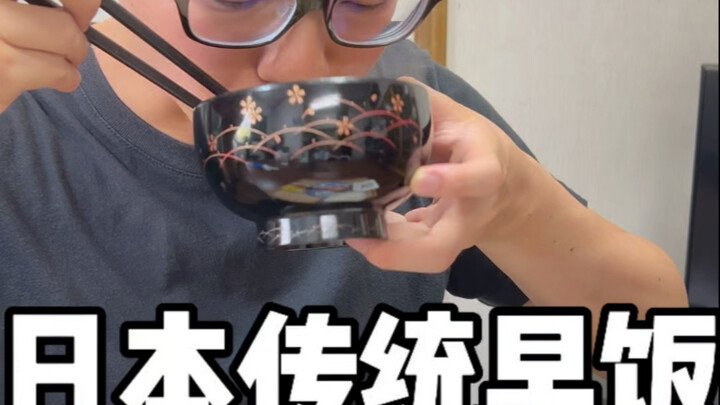Bữa sáng truyền thống của Nhật Bản