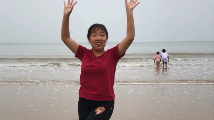The most important thing to you is the seaside
