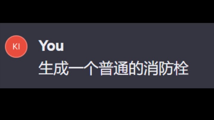 Saya menyuruh AI memperkuat hidran pemadam kebakaran agar bisa memadamkan lebih banyak api.