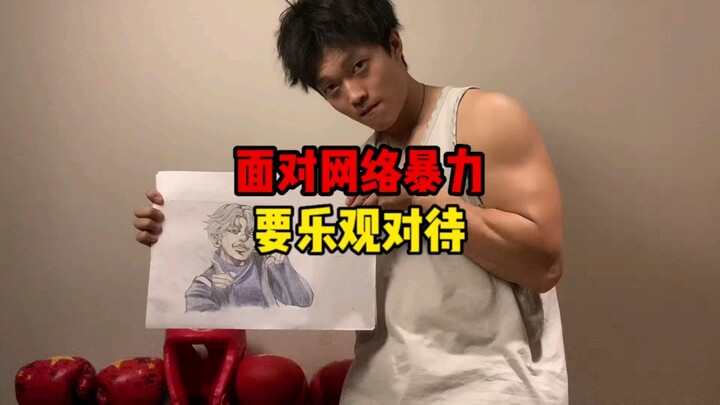 我除了四肢发达头脑简单以外，可能还会点其他东西。。比如。