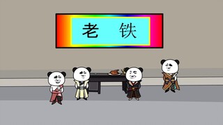 第54集：解散漠铁佣兵团，云韵退隐养胎