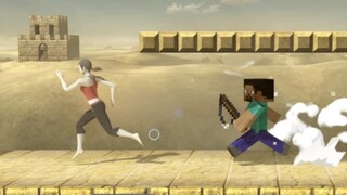 史蒂夫 vs Wii健身教练 |【任天堂明星大乱斗】