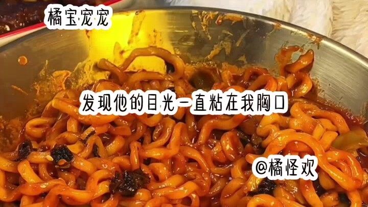 “Quýt Bảo Cưng Cưng”