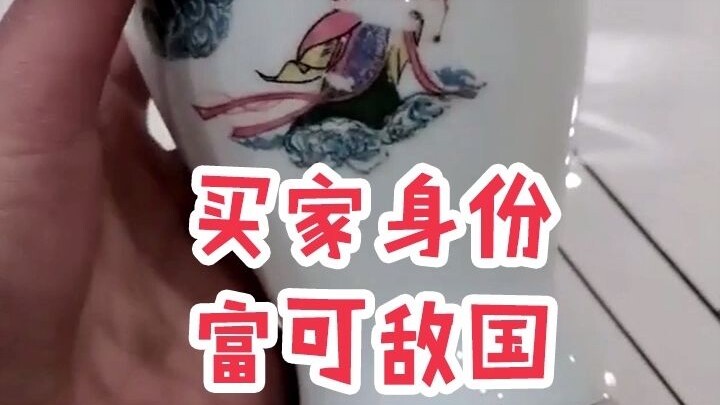 الجد: خلّني أموت من الضحك على إيديك...