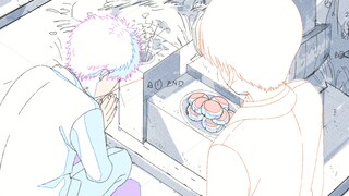 "Musim Panas Ketika Cahaya Mati" #9 Diikuti oleh Ichihara + Bagian dari Izin Publik Nihara