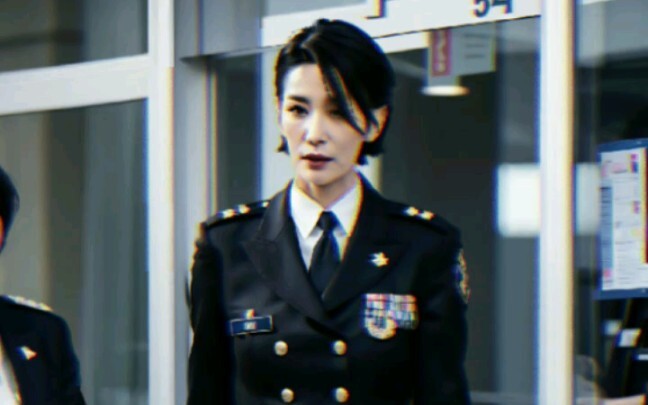 นายพลแปดศอก