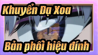 Khuyển Dạ Xoa
Bản phối hiệu đính