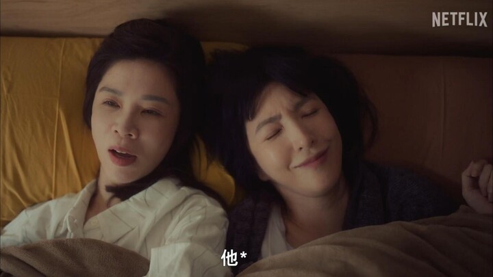 เซี่ยอิงเสวียน+หยางจิ้นหัว! ตัวอย่างแรกของซีรีส์คอมเมดี้ Netflix เรื่อง “ราชินีนักแสดง”