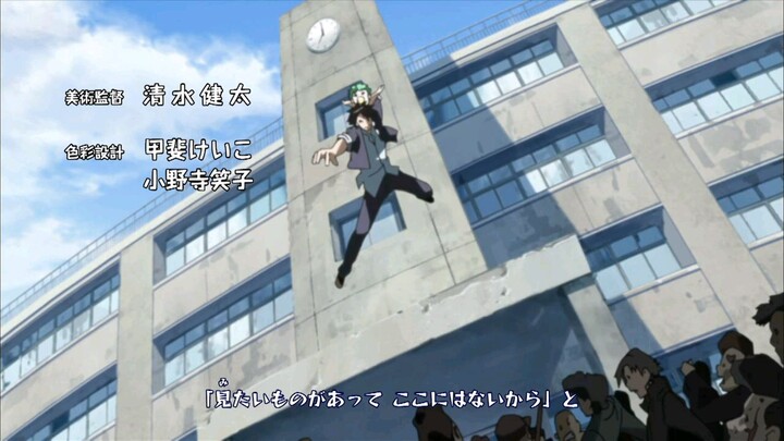 Beelzebub-english sub ep19