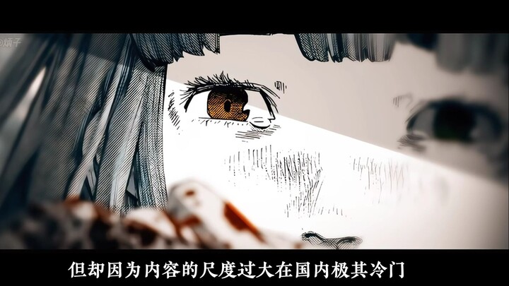 惊天大反转，原来你是这样的布布