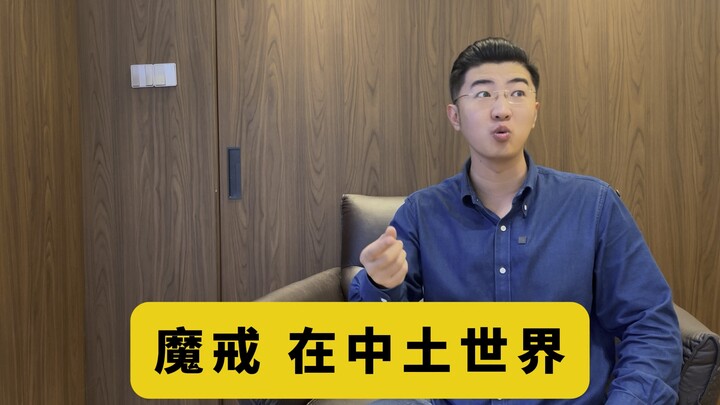 A Declaration of Unity!