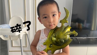 Về Sứ Mệnh Thần Chết tôi vừa làm xong đã bị Uryu Ishida phá vỡ.