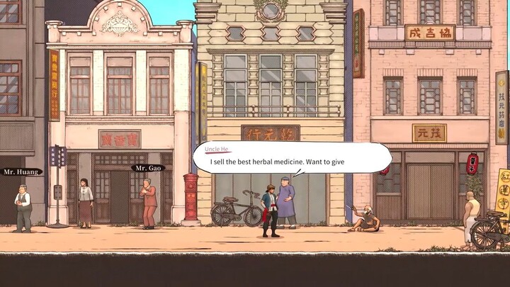 THE LEGEND OF TIADING GAMEPLAY USE YOUR FIGHTING SKILLS 🥼 TO FIGHT FOR JUSTICE