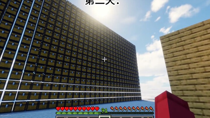 Minecraft: Khi tôi offline để bạn bè chặt vài khúc gỗ