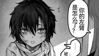 关于捡到个小正太然后把他培养成强大勇者的这件事