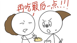 不会只有我妈是这样吧