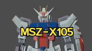 MSZ-X105 Surf Strike Gundam