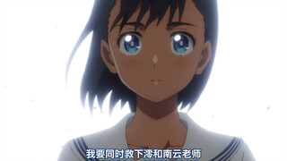 慎平举枪自杀回溯这一幕，连影子泠都被帅到了～