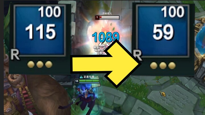 With just one step, you can make Death Song’s ultimate deal high damage while shortening its cooldow