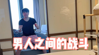 你们看下我家这情况 还能要二胎吗？