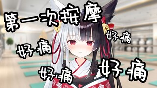【Arisu Mana】ตาดำ! โลลิต้าเกาหลีถูกทรมานอย่างบ้าคลั่งโดยเทรนเนอร์ฟิตเนส