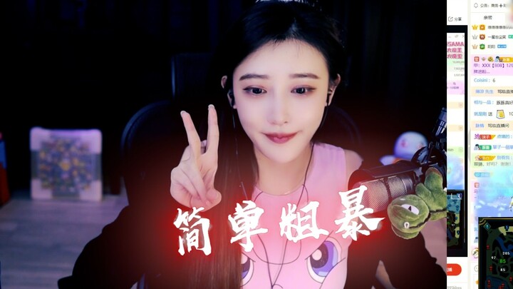 [Big Sister Tunzi] No frills—just straight-up, no-nonsense simplicity!