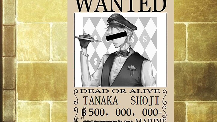 [Edited meat] Kagura Mea, who transformed into Tanaka Shoji and harassed many Vtubers by phone (live