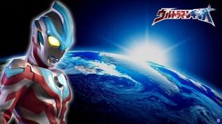 Ginga No Uta (Ultraman Ginga Opening)