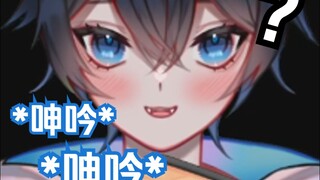 【MaNameBin】BIN '奇怪' 的配音......
