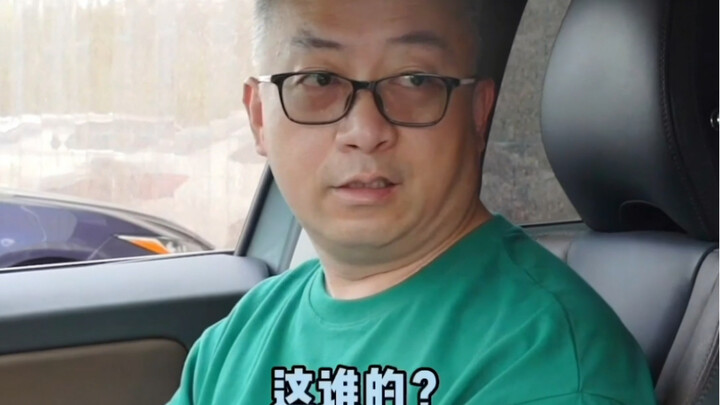 Saya jadi kena ceramah dari anak saya, ini korek api milik siapa? Silakan diambil kembali