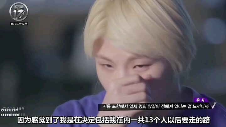 รองประธานที่ยอมขายบ้านเพื่อประคับประคองวง แม้ทุกเช้าลืมตาขึ้นมาก็รู้สึกเสียใจ แต่พอเห็นสมาชิกเท่านั้