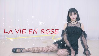 【羊七七】LA VIE EN ROSE【HB to 小雨】【星辰】
