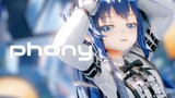 Dance to greet the dawn - [phony/フォニイ]
